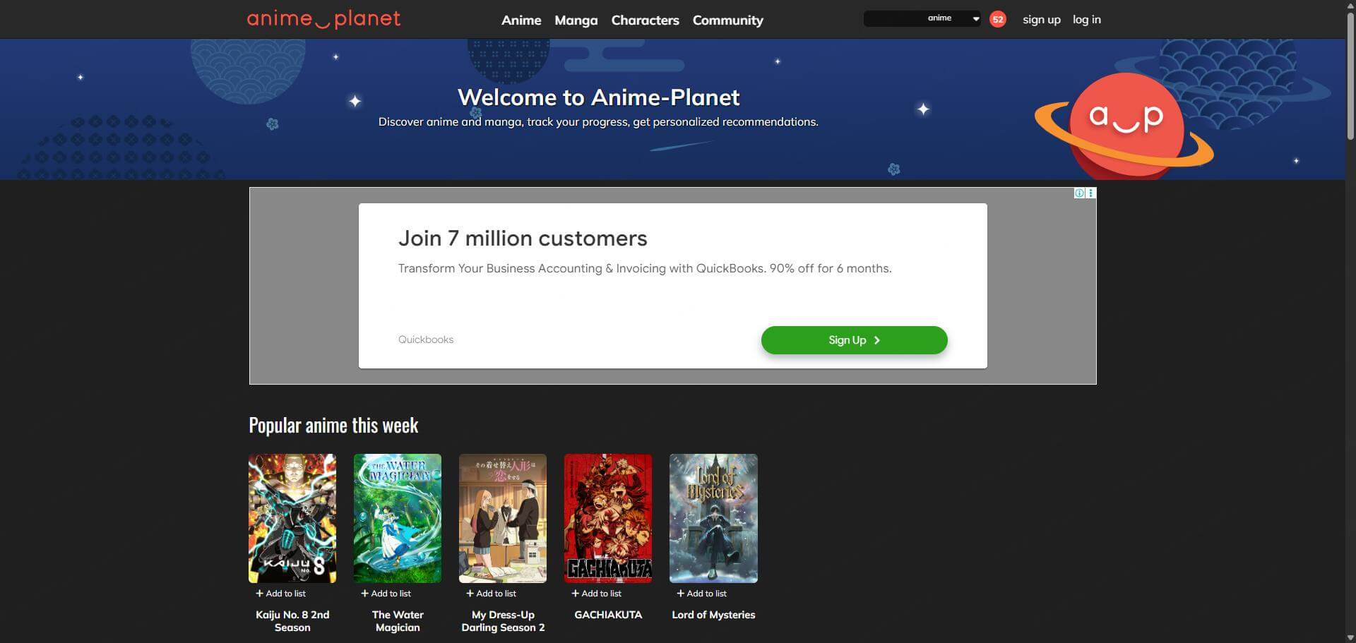 anime planet 2025