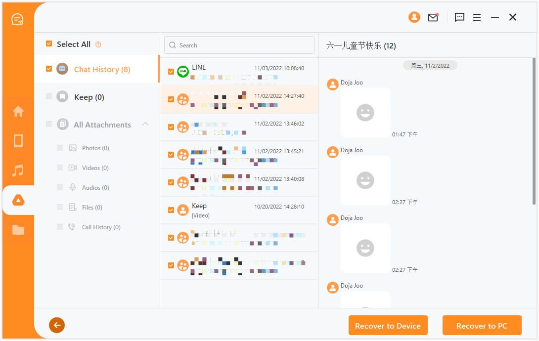 preview and recover data from Google Drive backup