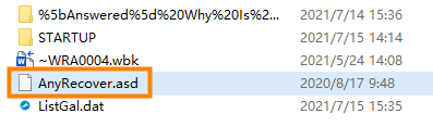 open asd file to recover unsaved word document