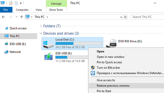 restore virus infected files from previous versions